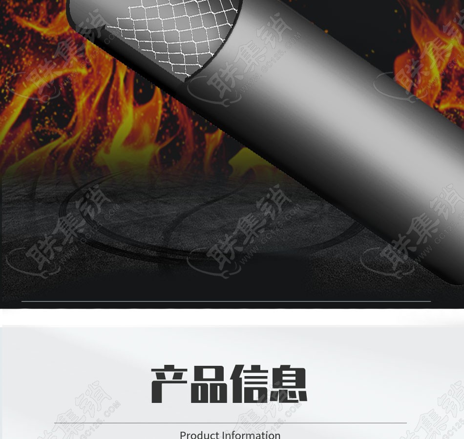 鋼絲網骨架塑料復合(消防)管