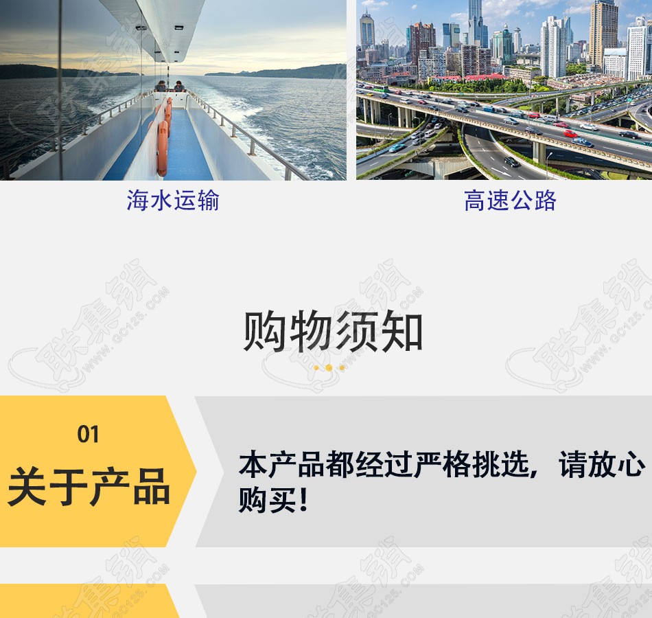 鋼絲網骨架塑料復合(消防)管