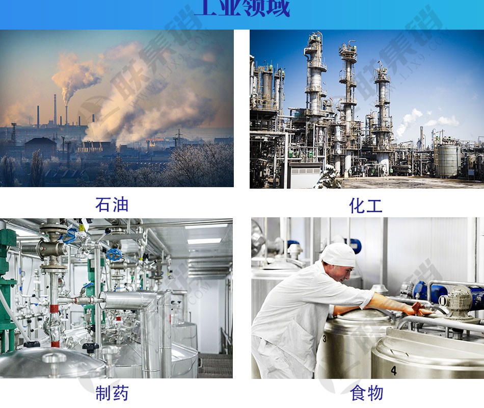 PSP鋼塑復(fù)合壓力管（給水）型