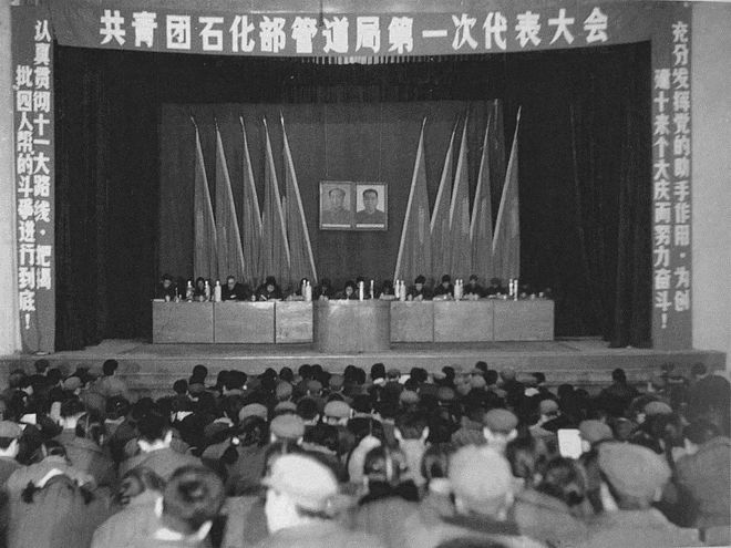 管道局：堅決當好保障國家能源安全的“壓艙石”和“頂梁柱”！