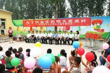 管道局：堅決當好保障國家能源安全的“壓艙石”和“頂梁柱”！