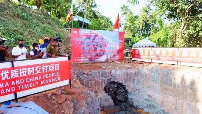 管道局：堅決當好保障國家能源安全的“壓艙石”和“頂梁柱”！