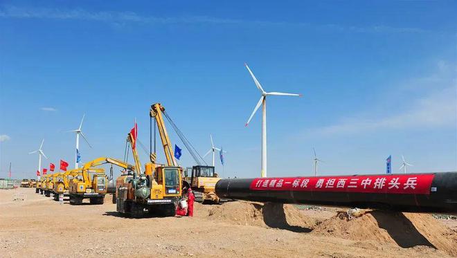 管道局：堅決當好保障國家能源安全的“壓艙石”和“頂梁柱”！