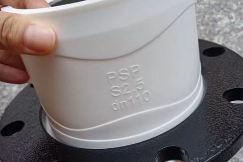 法蘭片和法蘭盤有什么區別