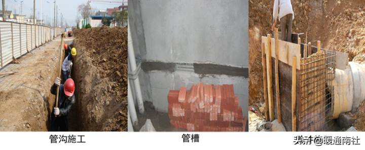 給水管道明裝、暗裝敷設(shè)詳解