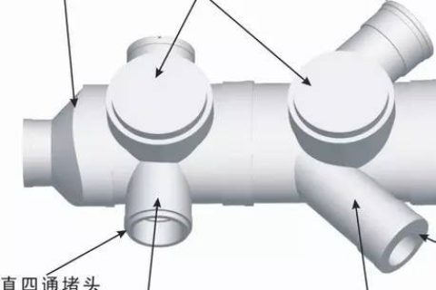 同層排水系統與傳統排水系統的區別