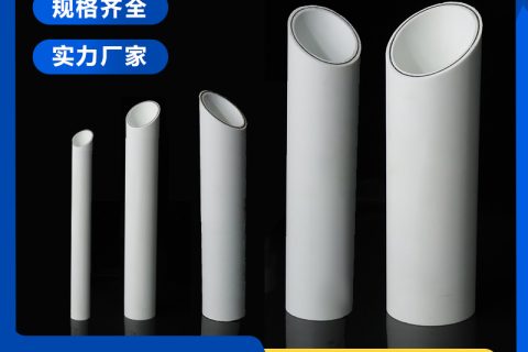 psp鋼塑復合管型號規格