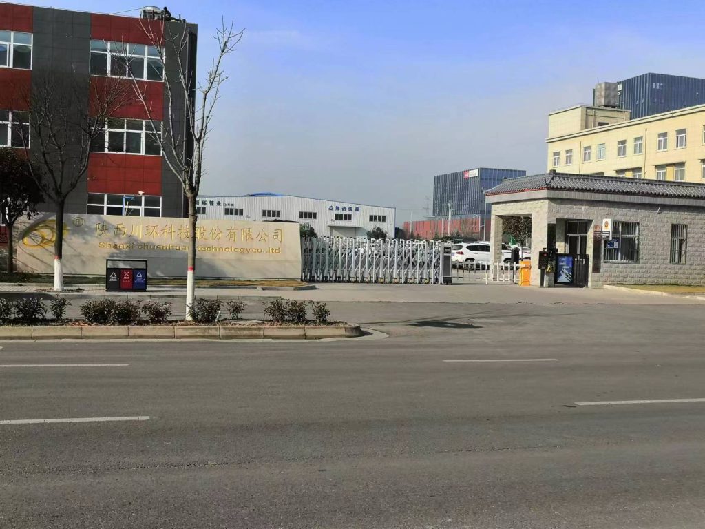 川環(huán)管業(yè)在哪里？